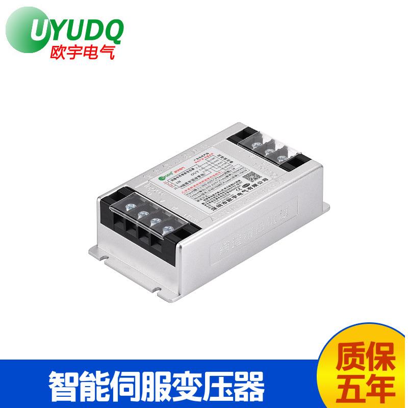 电子式三相智能电子伺服变压器380V变220V200伺服电机变压器