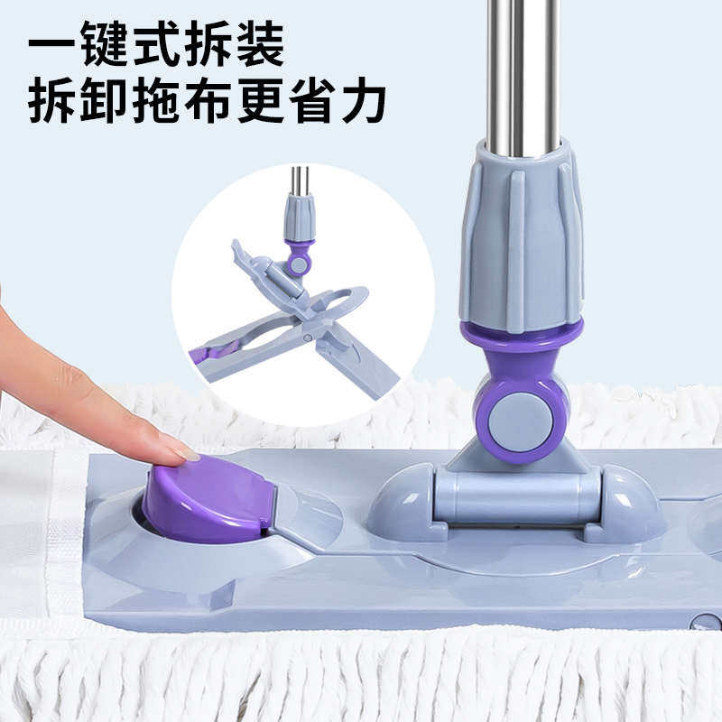 懒人大号平板拖把家用地板瓷砖地拖布旋转一拖棉线托把净尘推涛森