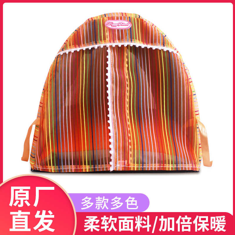 新款防蚊虫叮咬DSH1705网纱加密蚊帐狗笼罩子四季通用宠物窝现货