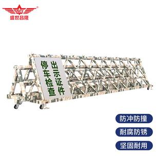 营区电动拒马护栏移动路障防撞栏阻车器挡车安全隔离