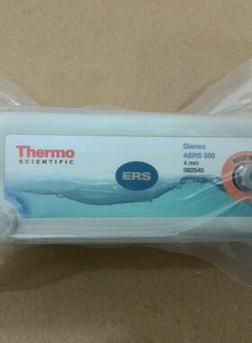 Thermo赛默飞 29001313 垫圈/O型圈/原装维修备件CMD系列