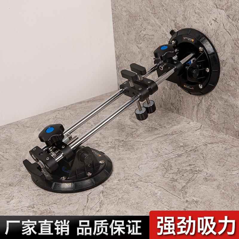 璃真空气砖泵台吸盘8寸双层加LIB厚多功能大板瓷玻面拉紧调平拼缝