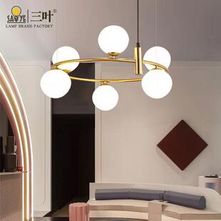 北欧创意个性 魔豆客厅灯环形分子灯餐厅灯后现代简约书房卧室吊灯