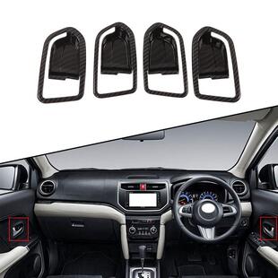 RUSH内拉手内扶手框排挡字母贴前侧后排出风 2020款 新款 直销2018