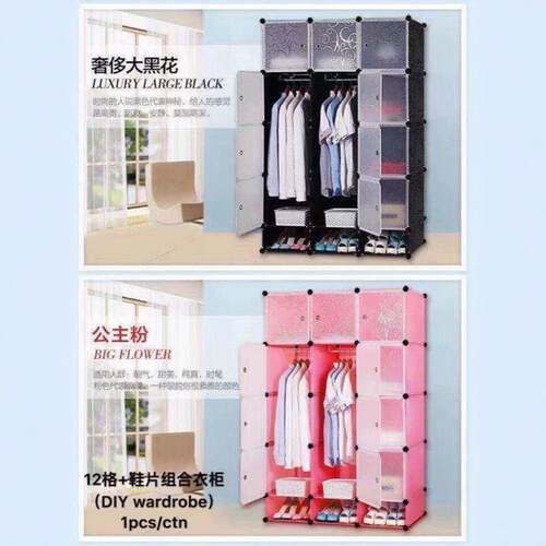易简易衣柜衣柜出房储物塑租料家用卧室女孩组简装橱现代简约布衣