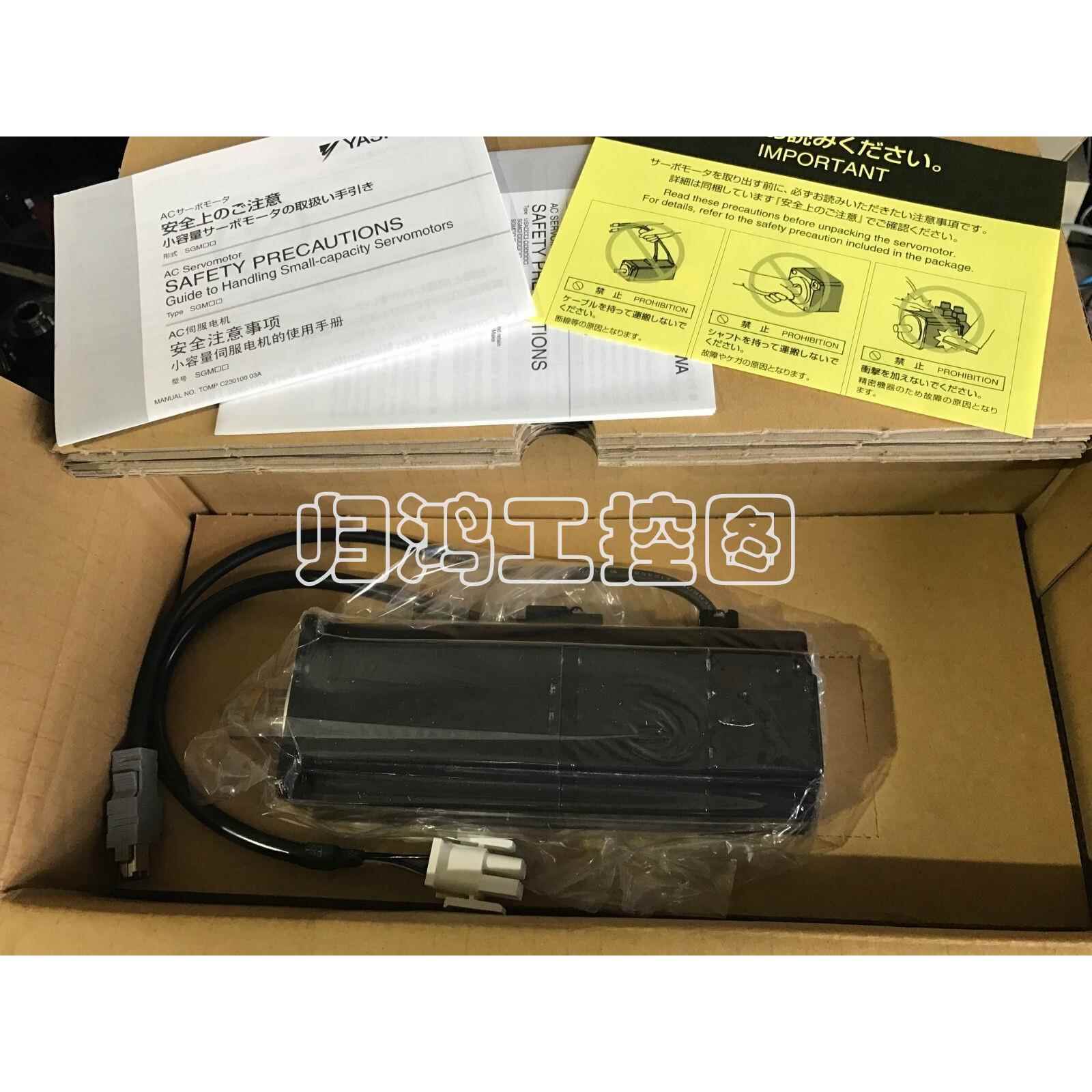 SGMAH-04AAA2C/4C/6C 安川伺服电机 SGMAH-04AAA2B/4B/6B议价