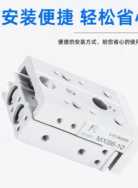 SMC型滑台气缸 气动精密滑台气缸MXS系列 厂家直销双缸型导轨滑台