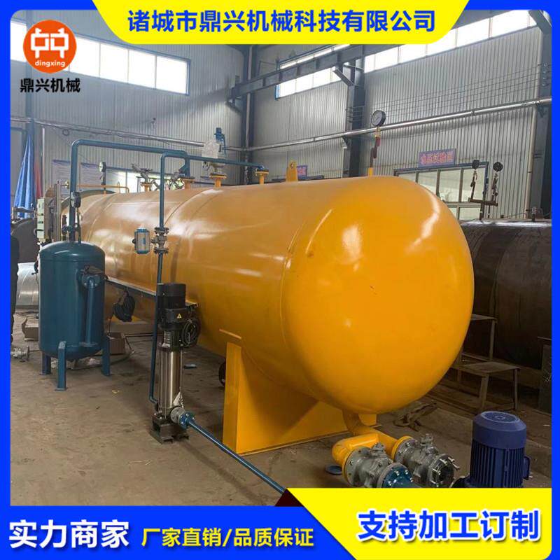 木材浸渍罐木材真空浸渍设备真空加压罐厂家木材真空防腐设备