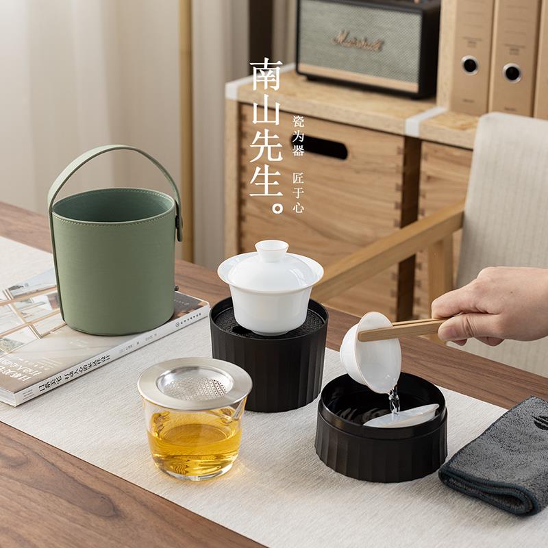 高档碗南山先生魔术盒旅行茶具装收纳包套盖陶携瓷户外泡茶便式快