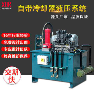 注塑机自带冷却器液压系统 立式液压站油泵成套液压控制系统总成