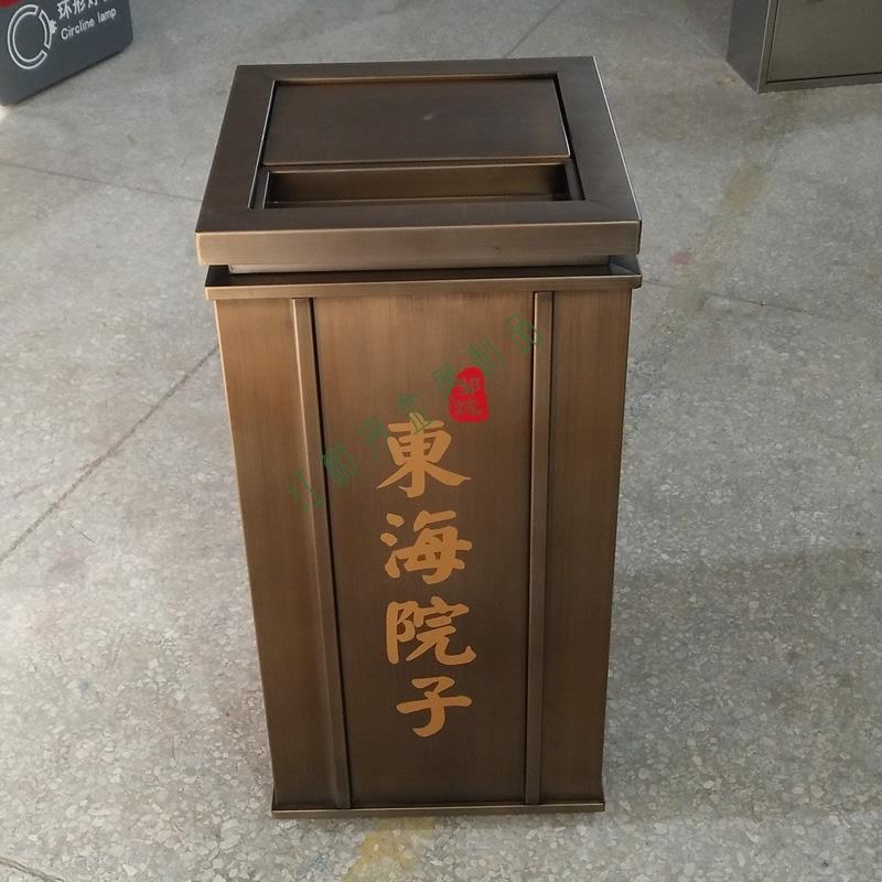 山东房地产电梯口方形电镀精品201不锈钢垃圾桶果皮箱筒厂定制