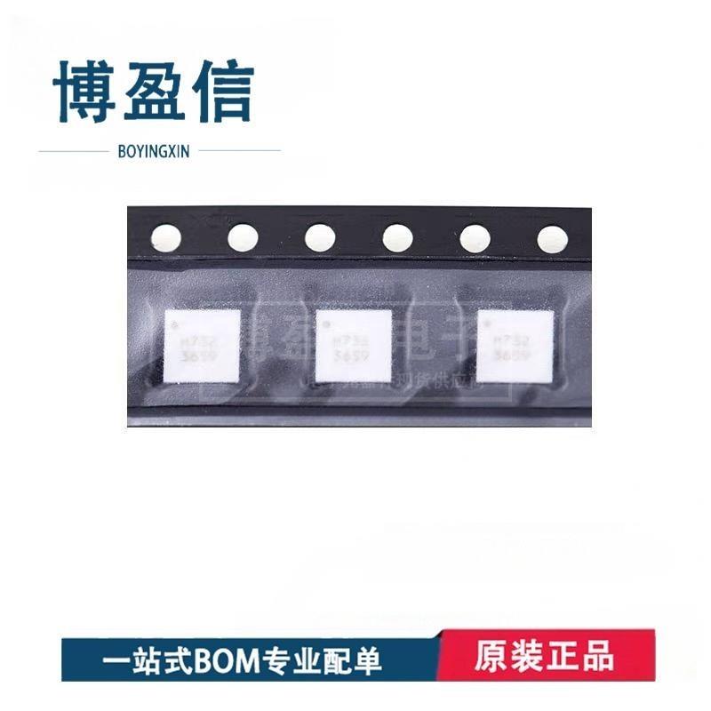 全新原装正品 HMC527LC4 HMC527LC4TR 丝印H527 QFN24 射频混频器