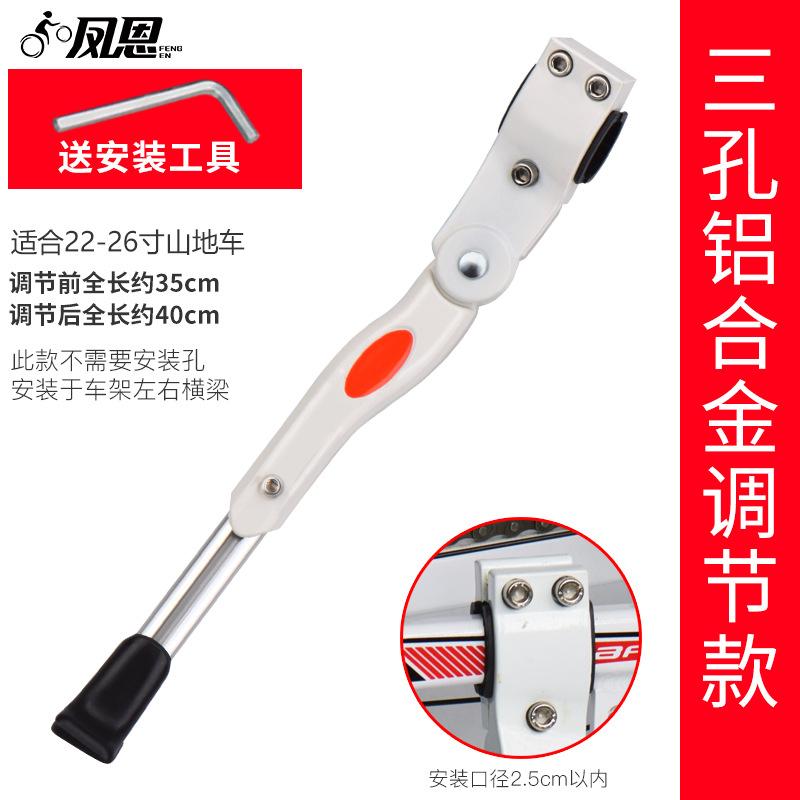 自行车儿童山地单车专业骑行服