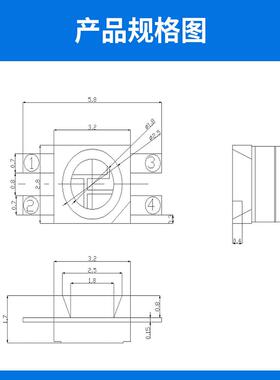 片LED6028RGB幻彩6028全彩贴灯四脚R珠超G6028灯珠B三色rgb高亮指