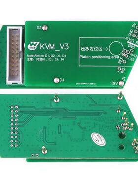 研华Yanhua Mini CDP-2 JLR KVM 套件带 Module9用于路虎钥匙编程