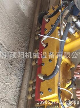 海毛南面路凿毛SYZM-2Q机电凿机手动持式小型凿毛机