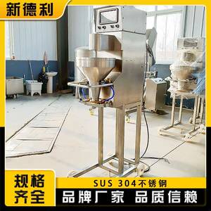 不锈钢四喜丸子机商用猪肉丸子加工设备全自动糯米丸变频机器现货