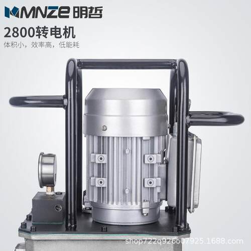明哲 MER-248EB脚踏式超高压电动泵浦 自动回位液压泵站 750w油站