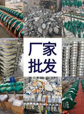 高空作业人体防坠器150KG自锁自控速差缓重器Fall Arrest Device