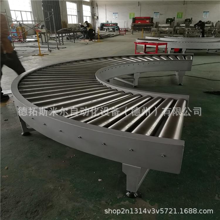 滚筒输送机汽车配件输送线物流运输流水线90度转弯输送机