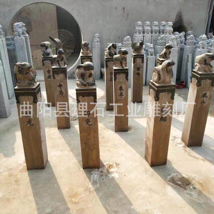 厂家供应石雕栓马桩 十二生肖拴马桩 青石做旧石柱大理石拴马桩
