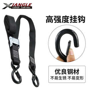 英寸s5压摩托车钩绑带.锁扣带1扣