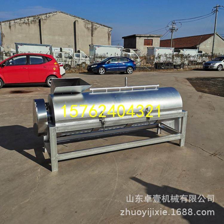 蹄去子去毛退毛机 大型商用打毛快速效猪ZY-DMJ率高子 卧式羊蹄子,清洗/食品/商业设备,吸污机,淘宝优惠券,粉丝福利购,淘宝优惠卷