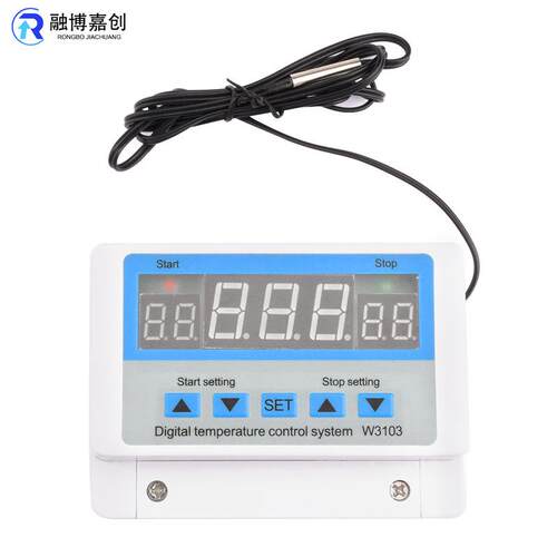 XH-W3103数显30A大功率温度控制器12V24V220V温控器壁挂装温控仪