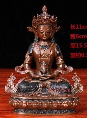 正品真古意黄铜长佛佛 像摆件 藏传长寿菩萨三尊尼泊寿尔佛像工铜