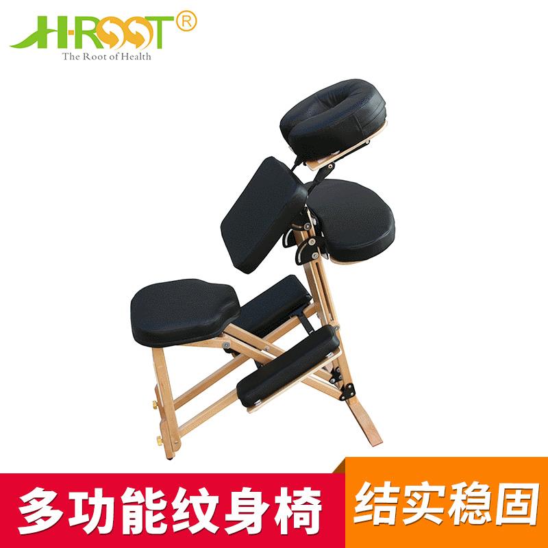 泰瑞按摩椅 多功能Y004木质折叠按摩椅 家用小型保健按摩椅