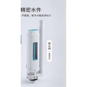 超薄水箱出水阀进水阀配件卫生间蹲便挂墙冲水箱椭圆型超薄排水阀