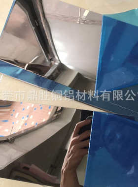 蚀刻LOGO用12K不锈钢镜面板 0.1mm 0.2mmSUS304镜面不锈钢卷 8K