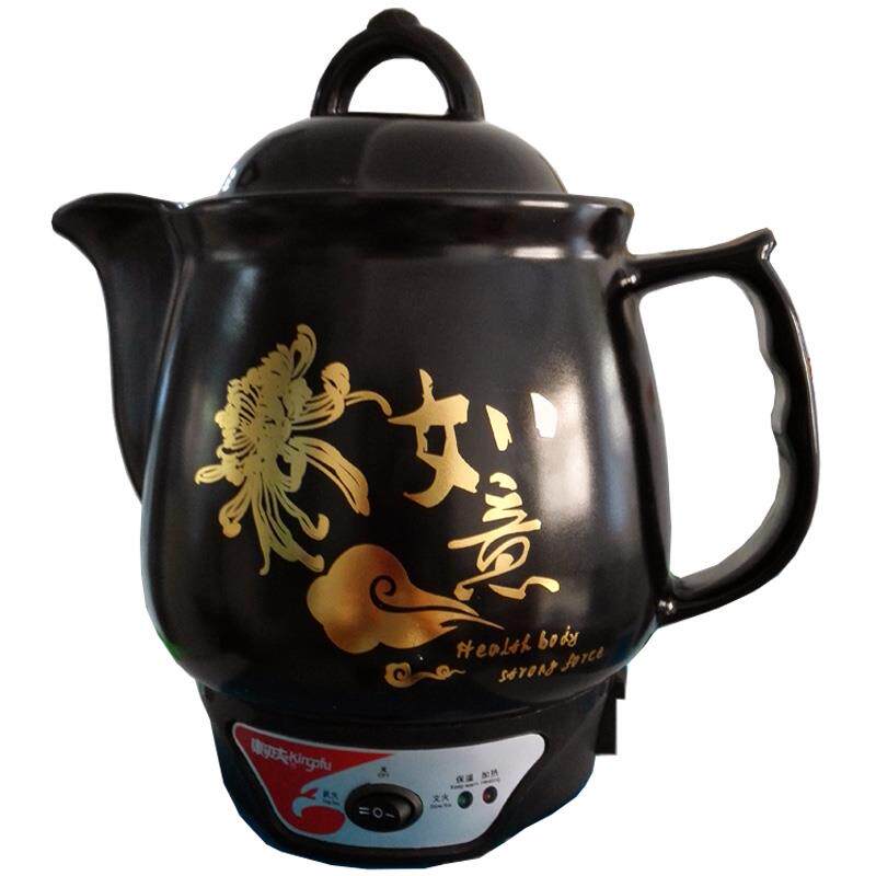 高档康功夫如意智能连体药壶煎电子煎药家用自动熬中4.5L药壶