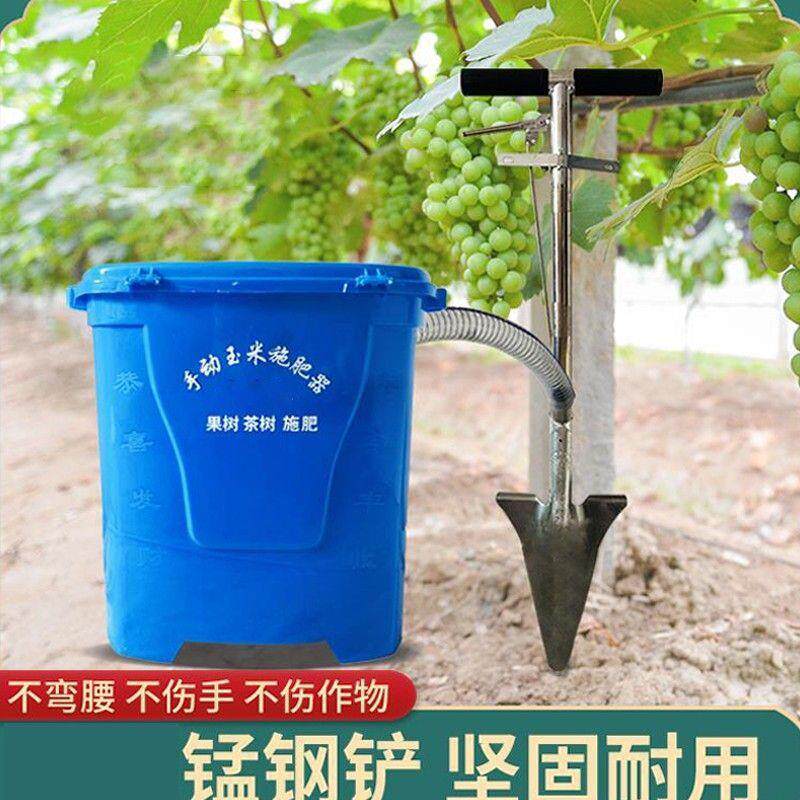 新款点播 施肥神器手动玉米土下施肥器农用多功能小型肥料追肥铲