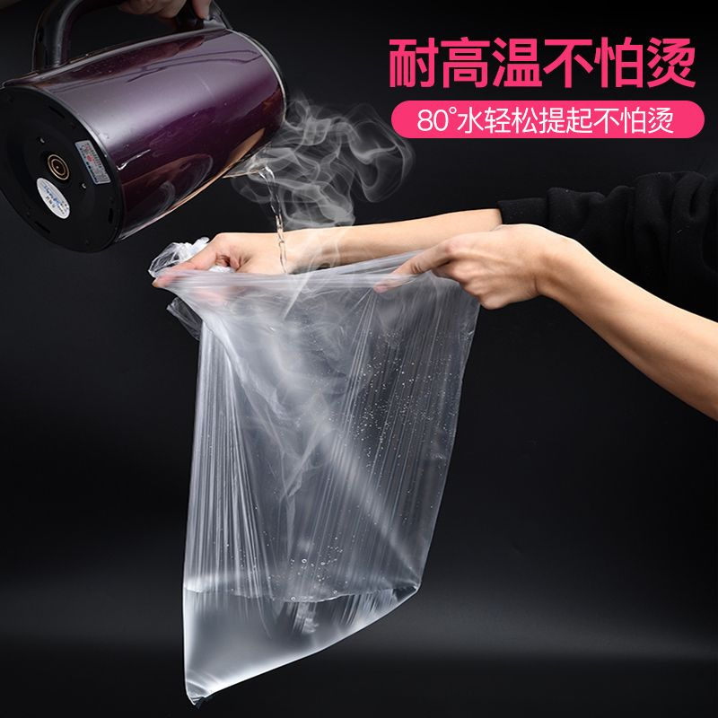 塑料袋洗脚盆泡脚足浴足浴其它