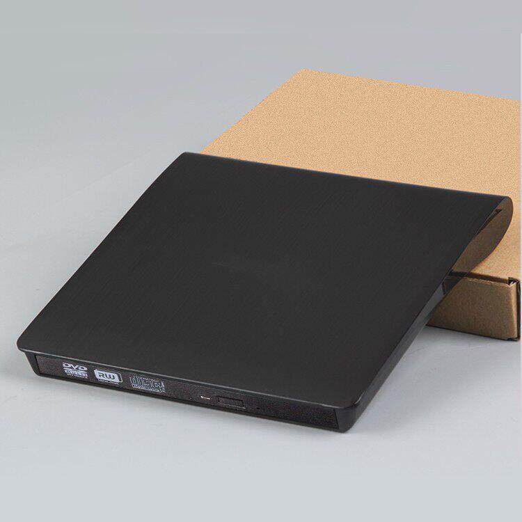 笔记本电脑台式机外置Dvd刻录机通用外置光驱移动USB支持电视播放