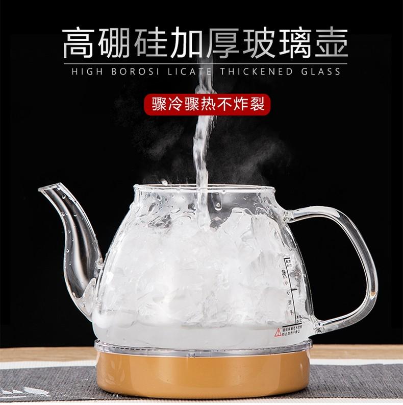 全自动上水壶茶炉泡茶玻璃电热烧水壶底部上水茶吧机煮茶单壶配件