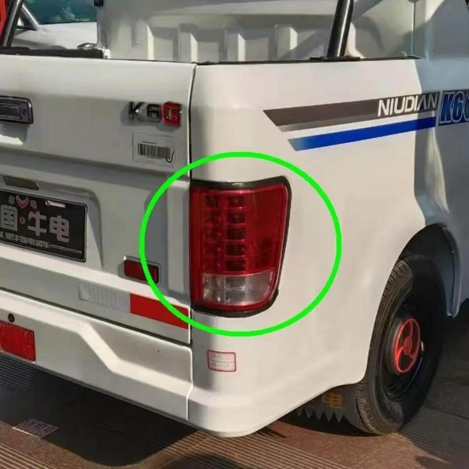 牛电N678K6皮卡电动三轮车LED刹车灯老年代步篷车转向灯倒车灯