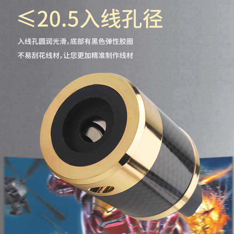 Xangsane发烧级HIFI纯紫铜高档碳纤镀铑白金音响美标电源插头尾