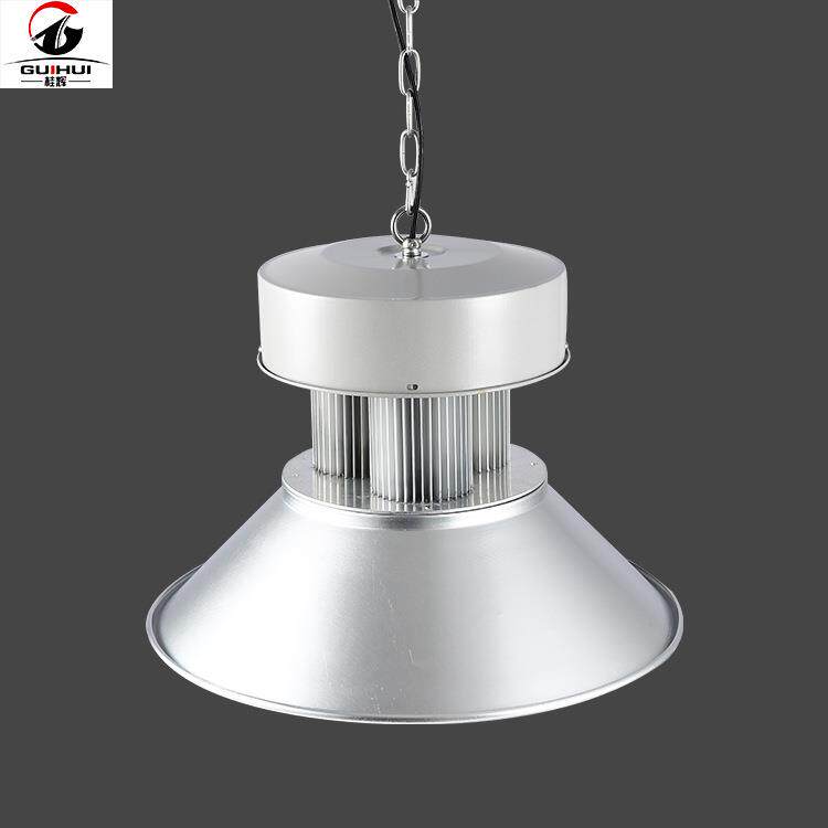 LED飞碟灯节能150W工矿灯仓库天棚工业照明灯led工程工矿灯