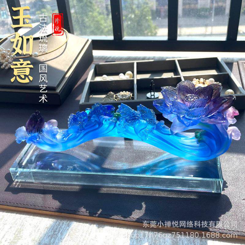 琉璃玉如意摆件式高客厅JZS新中玄关酒柜办公装室招财端饰品小摆