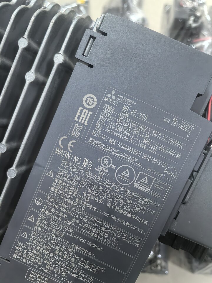 4月20日深圳处理拆机剪线三菱驱动器JE系列一批（合计19个）（广东深圳）网络拍卖公告