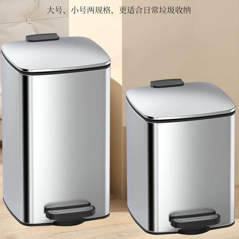 新品不锈钢垃圾桶脚踏式厨房种草网红款正方形15L家用垃圾筒缓降
