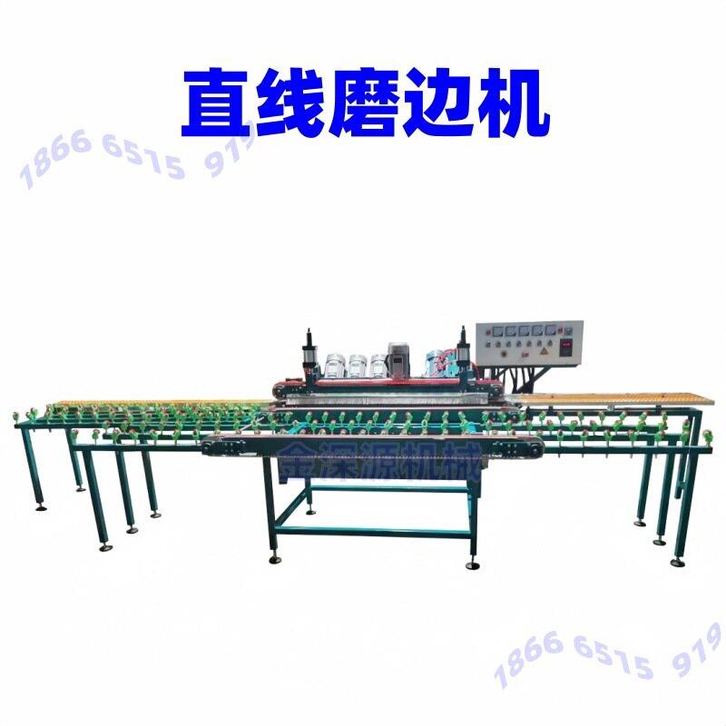 钢化玻璃晶钢门橱柜门移门家具玻璃磨平削边机倒角机修边加工设备