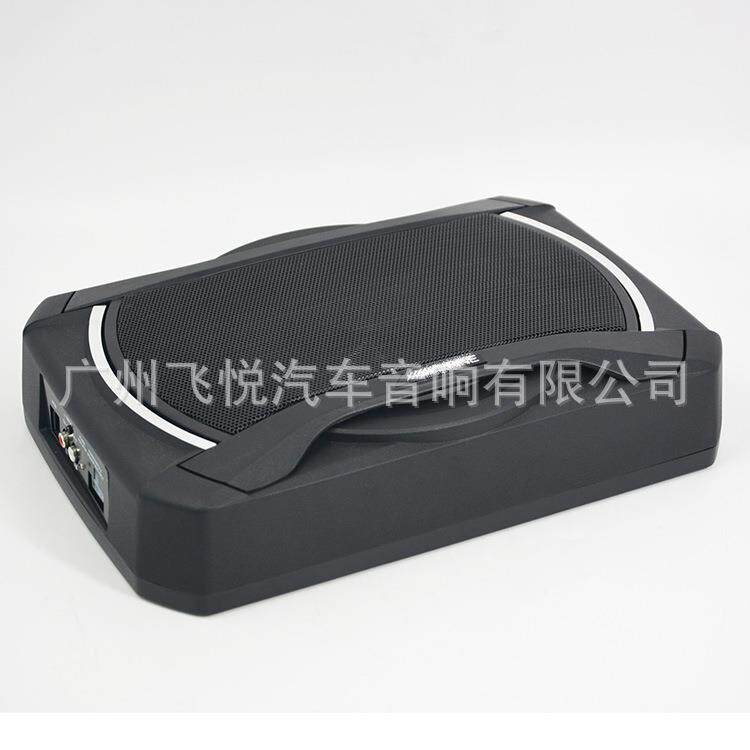 阿尔汽车音响改装喇叭8寸超薄低音炮有源座椅低音重低音炮