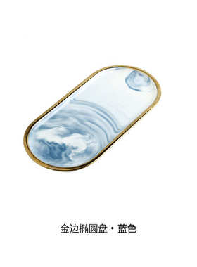 北欧风格轻奢高端大理石托盘北欧ins创意简约大理石纹陶瓷盘椭圆