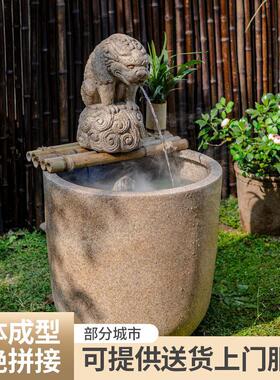 掬涵中式禅意户外庭院别墅水缸流水摆件造景循环水景观装饰摆饰