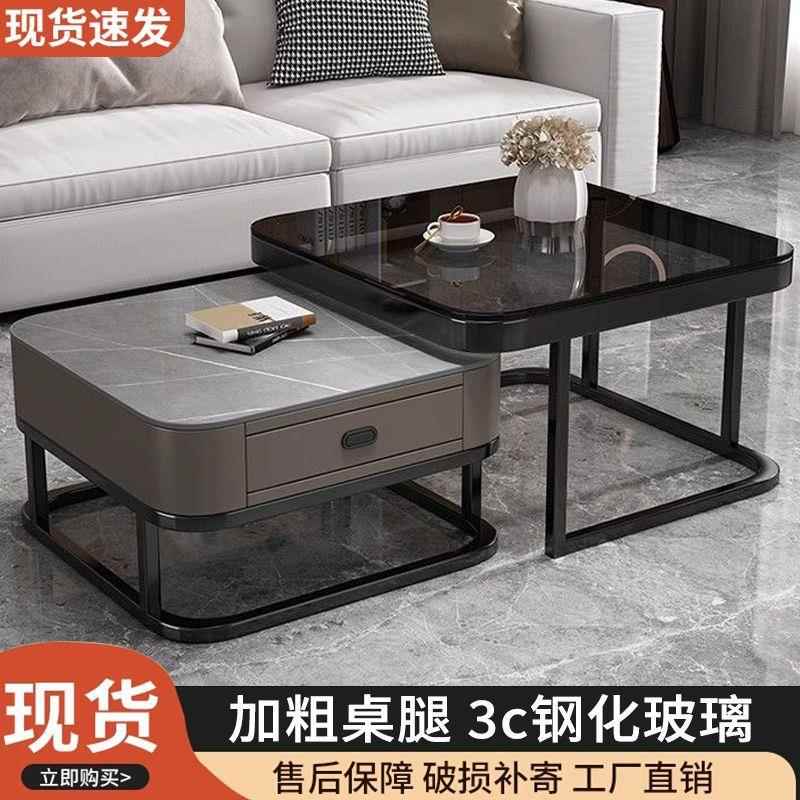 方形茶几轻奢极简约正方形玻璃代茶几桌小户型茶几带抽屉家用客厅