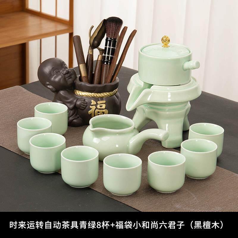 简约半全自动冲茶器懒人现代旋转功夫茶具套装家用石磨泡茶壶茶杯