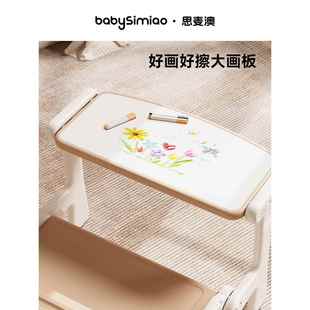 ?幼麦澳儿可折叠沙发学习桌GOO椅儿园童画画写字桌书桌宝宝幼儿思